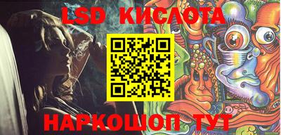 стафф Среднеуральск
