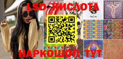 меф VHQ Славгород