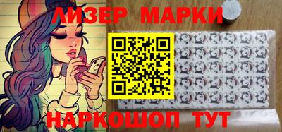 меф VHQ Славгород