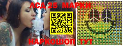 хмурый Старая Купавна