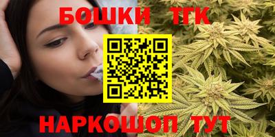 прущая мука Ставрополь