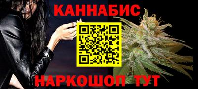 меф VHQ Славгород