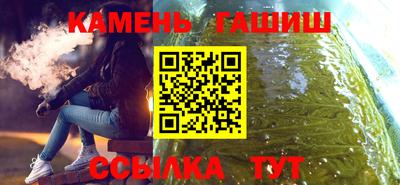 хмурый Старая Купавна